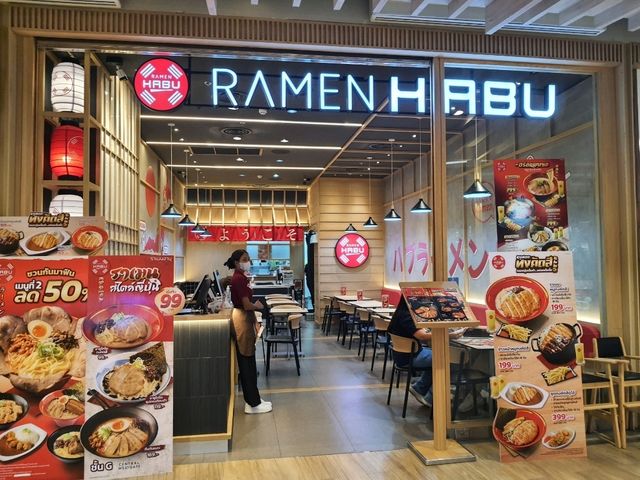 ร้านเด็ดที่ Central Westgate ชั้น G