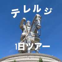 terelj (テレルジ)1日満喫ツアー☀︎ 映えスポット大紹介！