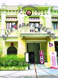 Asia Camera Museum ปีนัง