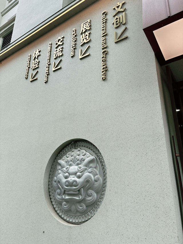 เดินย้อนวันวานที่ Qinghefang