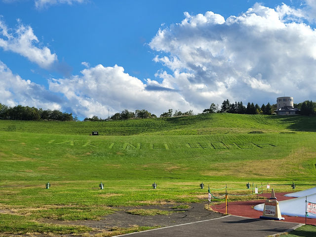 北海道必訪：札幌市郊四季皆宜的親子樂園-瀧野鈴蘭丘陵公園