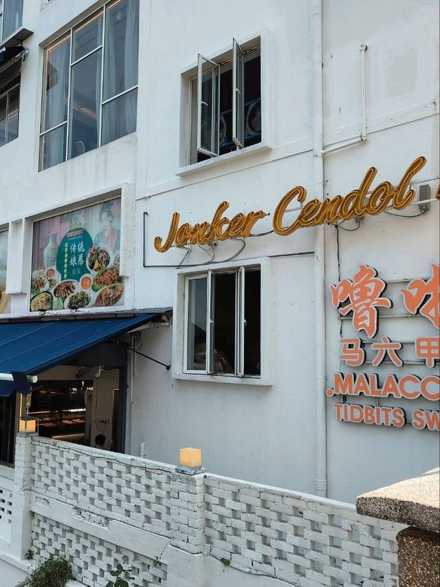 A Colourful Walk and Sweet Treats in Malacca