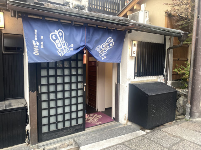 京都相撲火鍋～首次嘗試覺得相撲牌子非常可愛