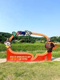 공주여행 필수코스