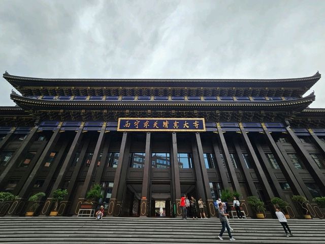 Discovering the Serenity of Xining Xiguan Mosque: A Timeless Oasis in the Heart of the City