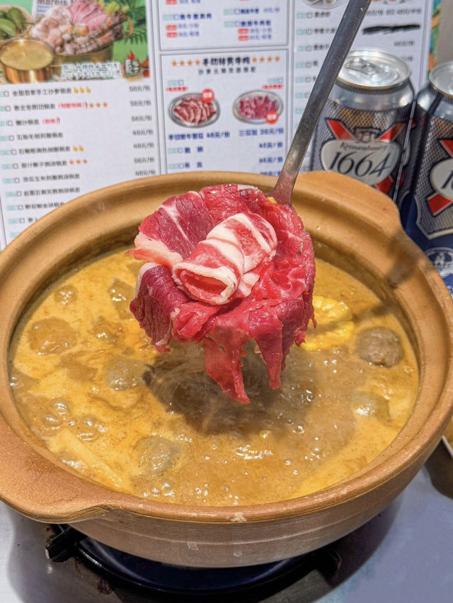 廣州花姐沙嗲
