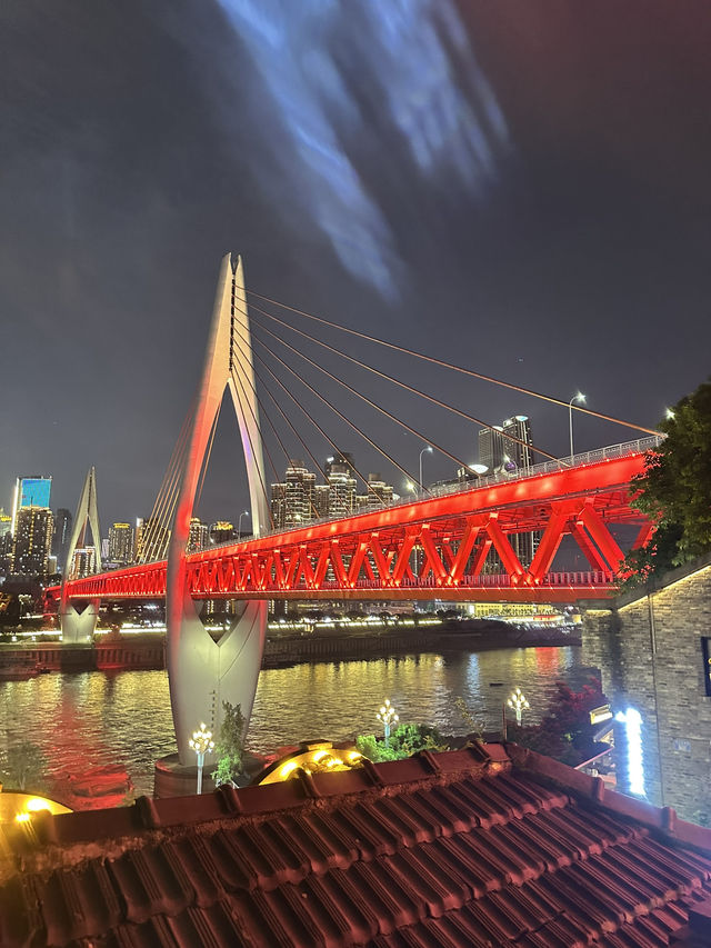 Chong Qing bridge 