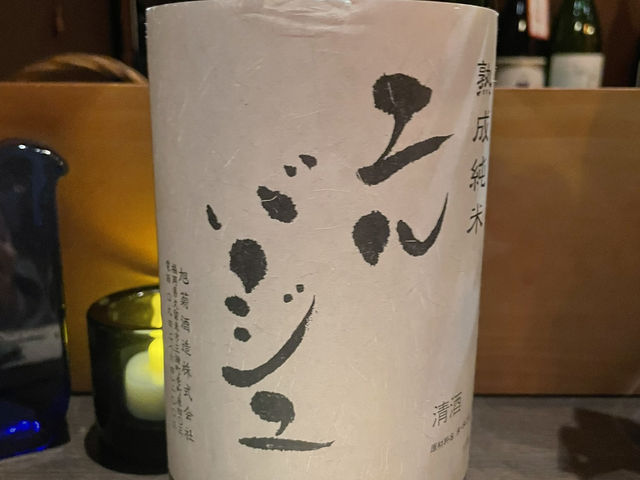 【札幌グルメ】