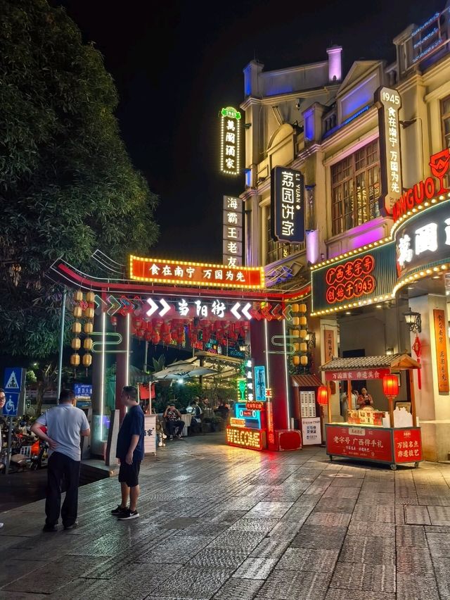 Nanning, Guangxi