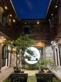 Still Waters, Silent Walls: The Story of Hongcun