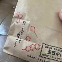 【埼玉/上尾🇯🇵】ニュースターうどんスイーツ✨️丸亀製麺