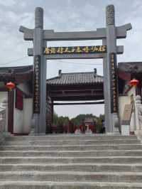 Zhanghuai Crown Prince Tomb