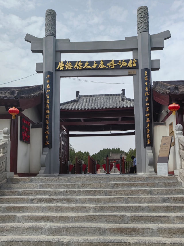 Zhanghuai Crown Prince Tomb