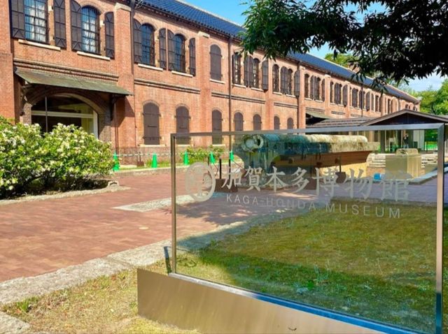 金澤 | 加賀本多博物館，保留武家城下町文化之處