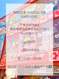 🎀韓国好きさん必見！映えすぎる雑貨屋 in 原宿🎀