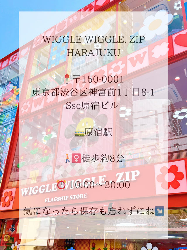 🎀韓国好きさん必見！映えすぎる雑貨屋 in 原宿🎀