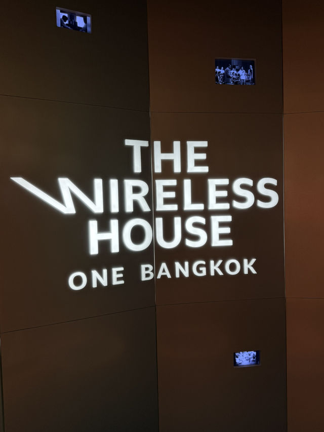 พิพิธภัณฑ์กลางกรุง The Wireless House 