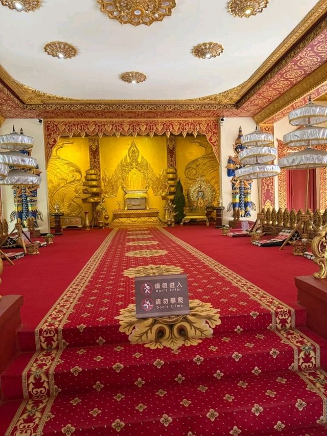 Xishuangbanna