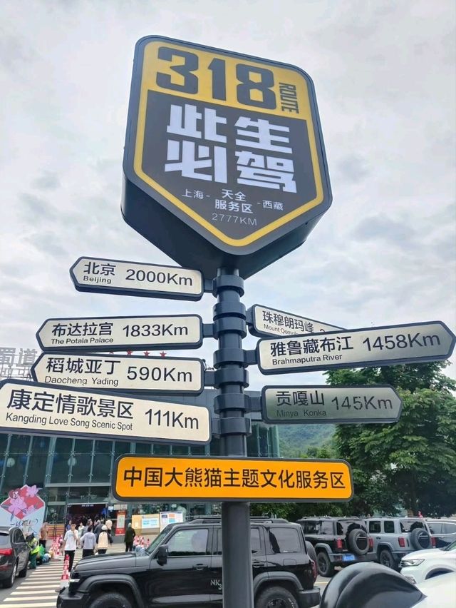 Kangding Is That Chill Mountain Town Kangding Is That Chill Mountain Town