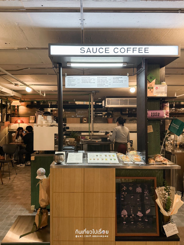 ร้านกาแฟในคอมมูนิตี้ชิคๆ Friend Friend