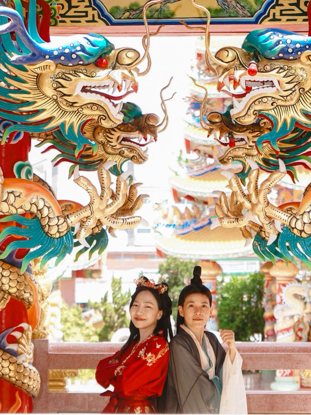 ศาลหน่าจาซาไทจื้อ อ่างศิลา ชลบุรี