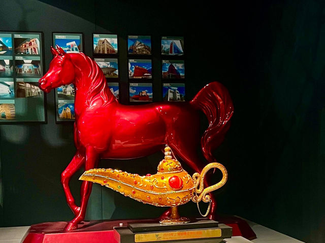 Shanghai World Expo