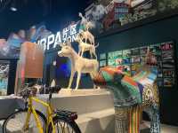 Shanghai World Expo