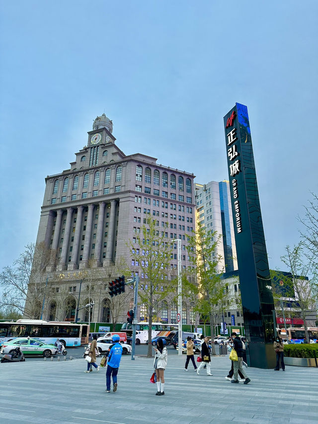 🏙️ Zhengzhou Zhenghongcheng – A Modern Landmark for Shopping & Leisure 🏙️ Zhengzhou Zhenghongcheng – A Modern Landmark for Shopping & Leisure