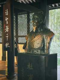 🏡藏在成都鬧市的詩意：杜甫草堂遊覽全攻略📖