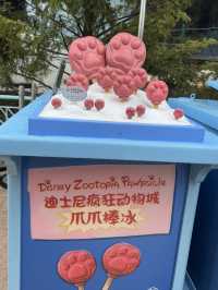 【上海】ここしかない!ズートピアエリア