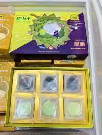 ✨ 美食博覽2025-必掃一方食品皇牌筍貨✨