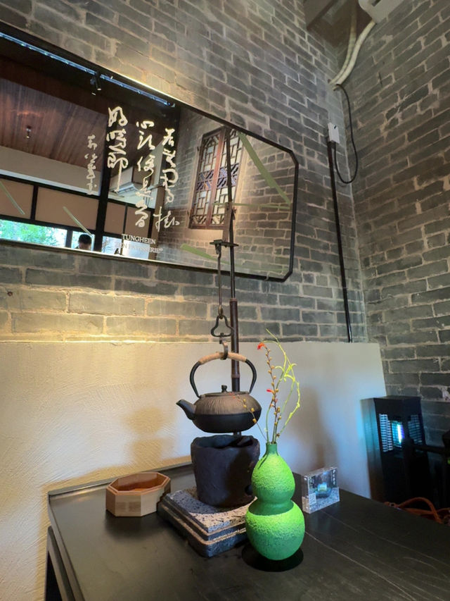 珠海北山大院東軒裡點心齋下午茶，一茶三喝