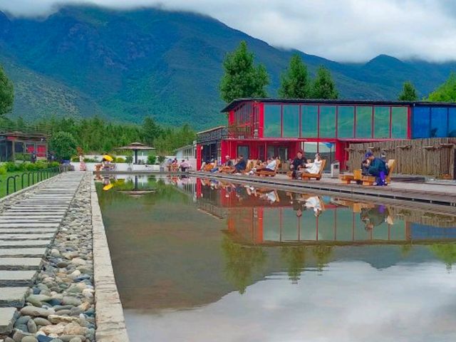 Yun Ti Yang Cafe'