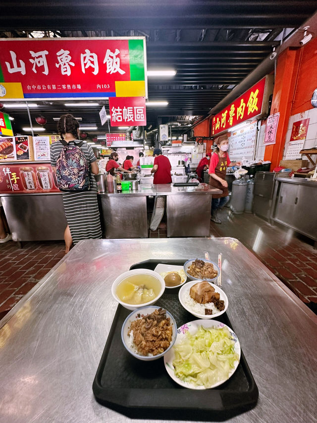 Taichung in a Day: Eating & Exploring Adventure!  Taichung in a Day: Eating & Exploring Adventure!