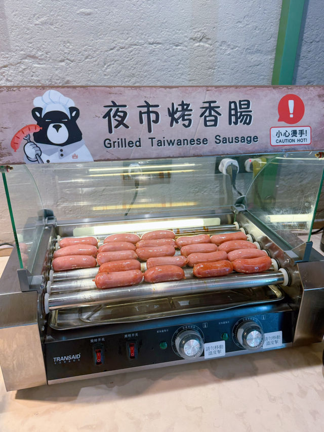港式主題有驚喜