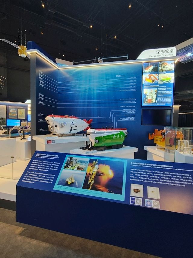 國安展覽 國安展覽