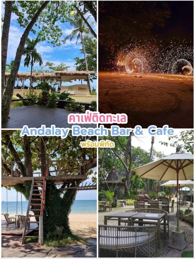 Andalay Beach Bar & Cafe