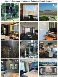 ✨【桃園機場 Hyatt Regency 開箱｜飛行迷的天堂】✨珍妮游
