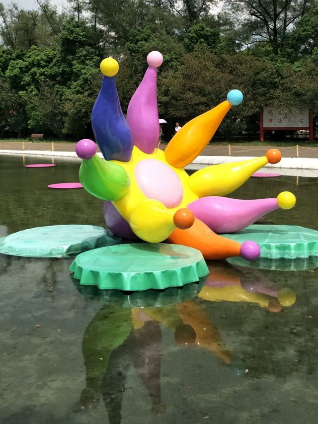 城市中的綠色寶藏,歷史遺跡與藝術融合共存#大湳森林公園地景藝術節-桃園市八德區 城市中的綠色寶藏,歷史遺跡與藝術融合共存#大湳森林公園地景藝術節-桃園市八德區