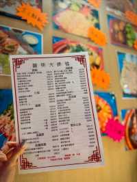 坪洲海鮮大排檔🥢 登陸銅鑼灣🥳 涼住冷氣吃小炒