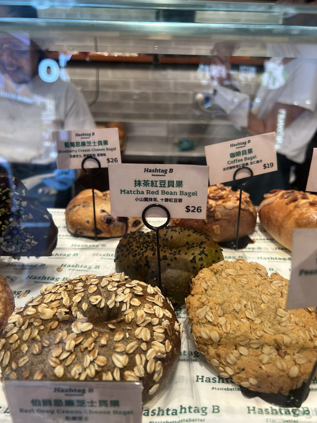 香港必食麵包店