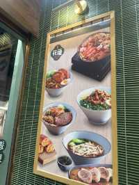 台灣奇異鳥品嚐花蓮家鄉菜式