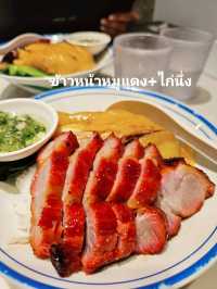 王牌・圍一叉燒 ร้านอร่อยแถว Tai Wai ฮ่องกง