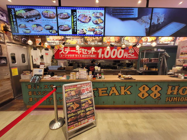 沖繩Parco City海景美食廣場體驗