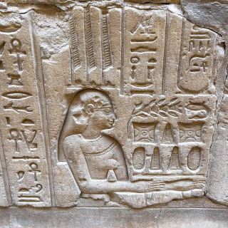 Exploring the Timeless Grandeur of Edfu