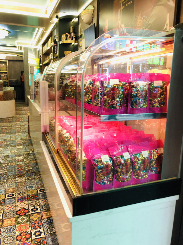 很有特色的一間手信店🥳🥳🥳