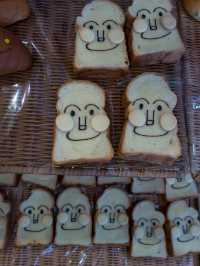 Anpanman Museum