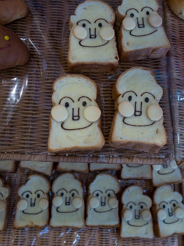 Anpanman Museum Anpanman Museum