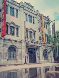 上海🇨🇳影視樂園
