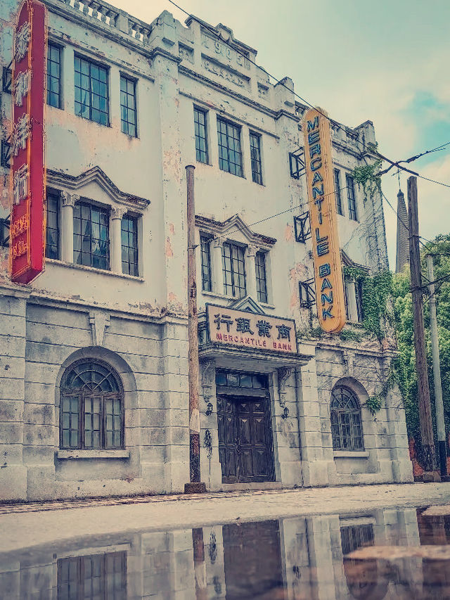 上海🇨🇳影視樂園